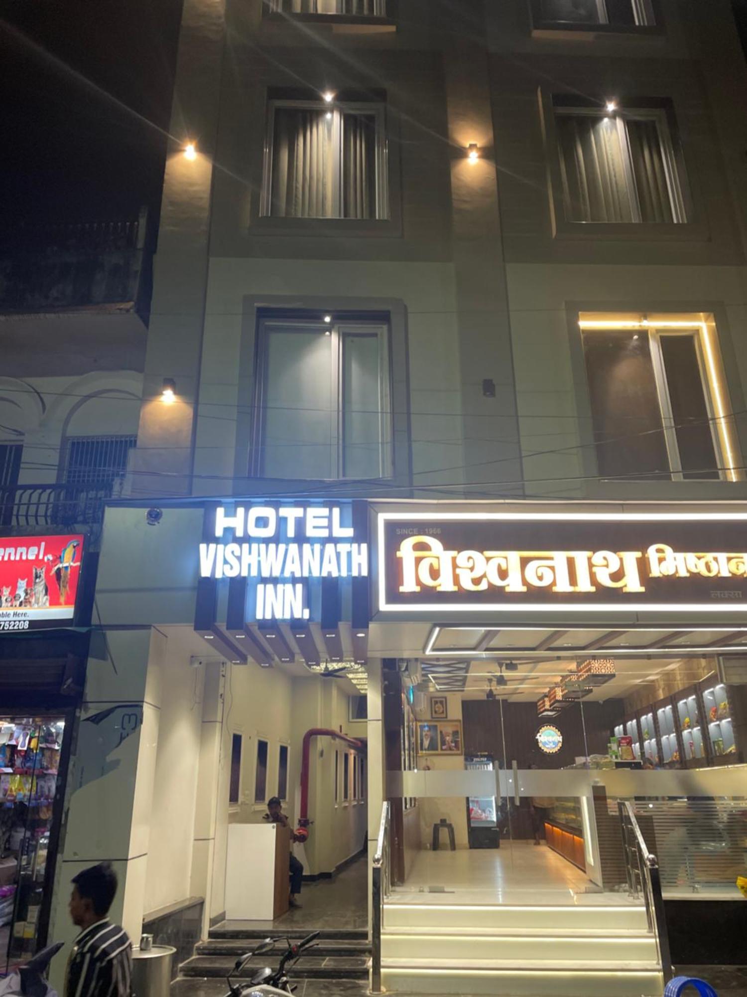 Vishwanath Inn Varanasi Bagian luar foto